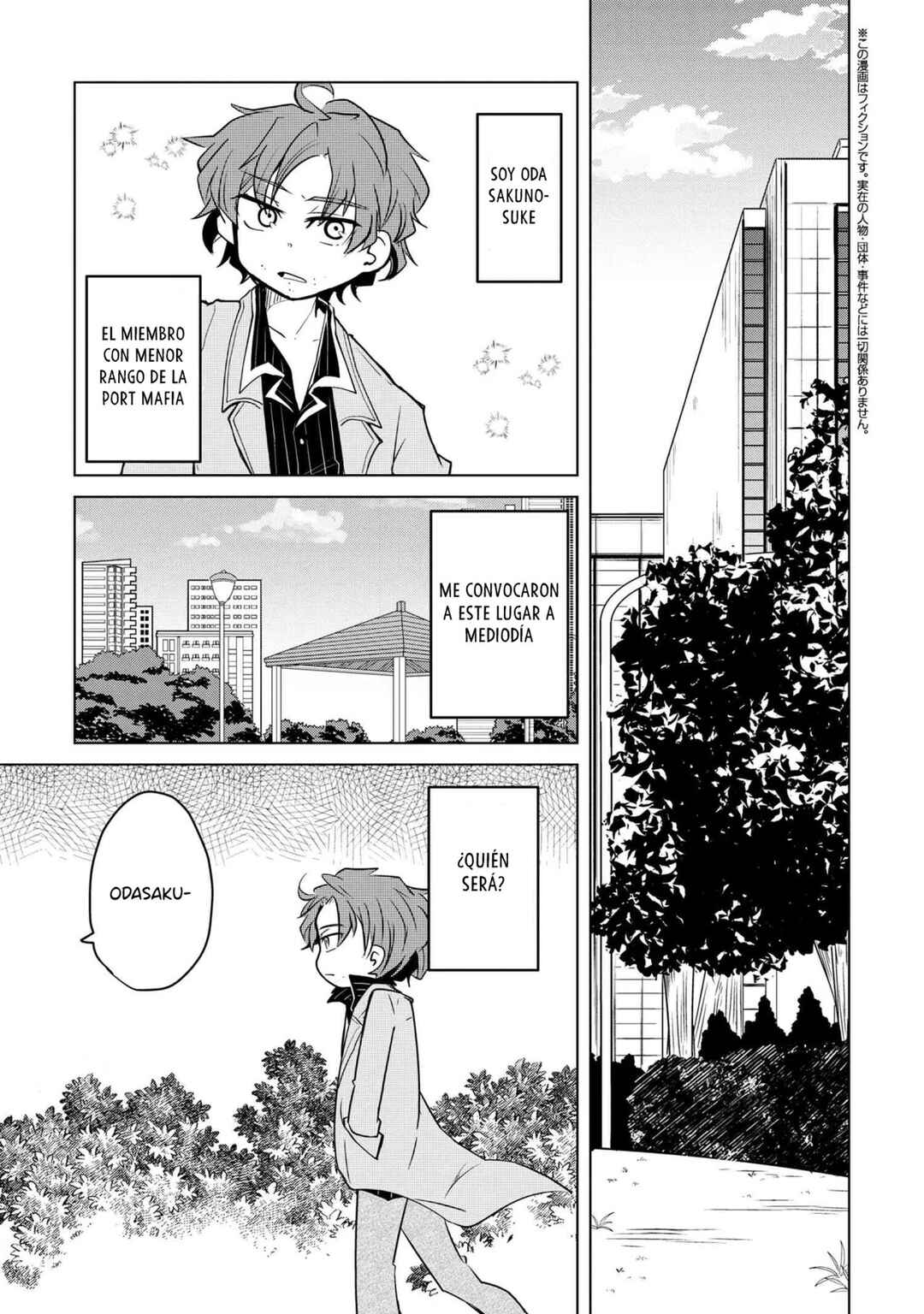 Chapter 187 - Page 2
