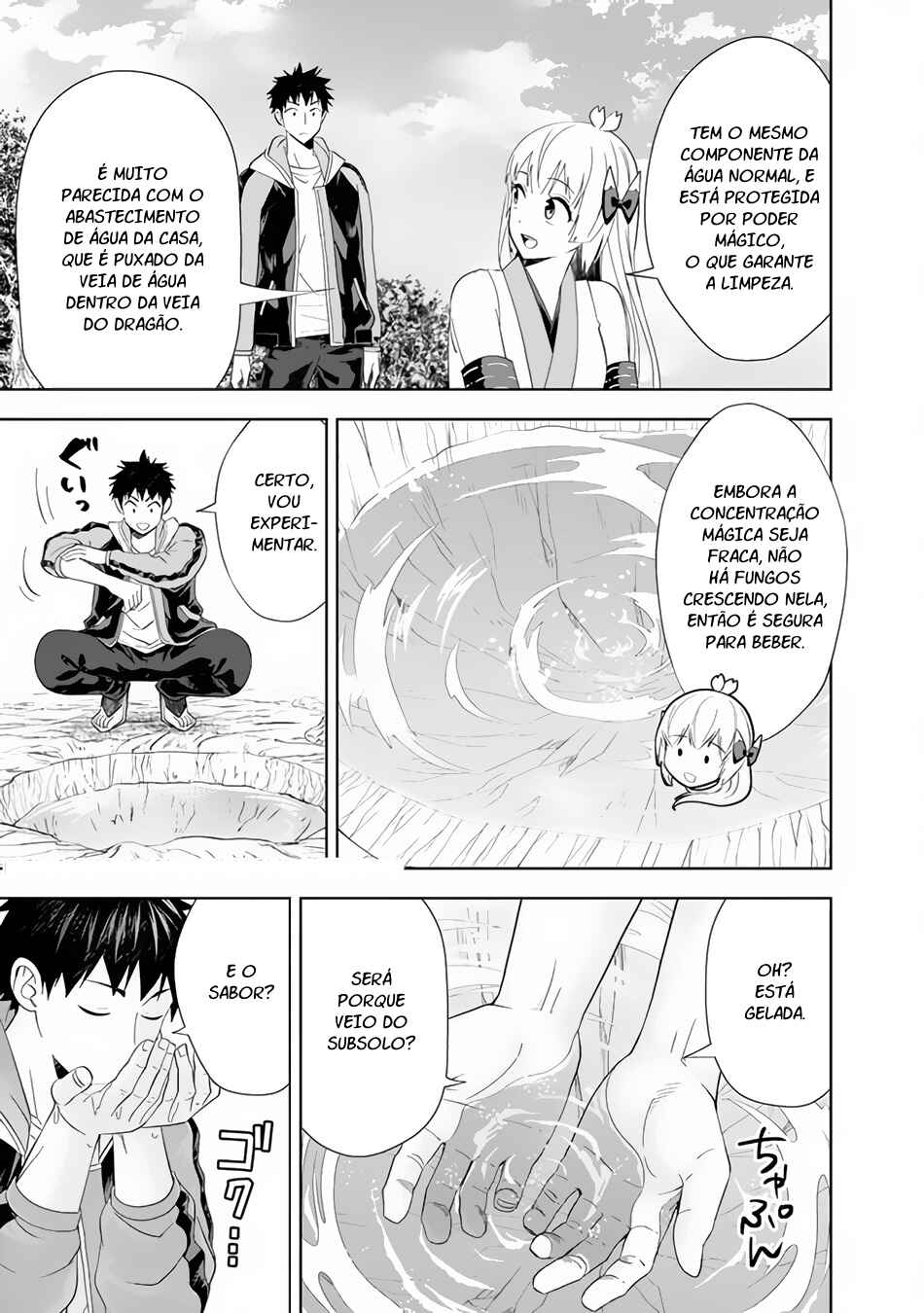 Chapter 150 - Page 6
