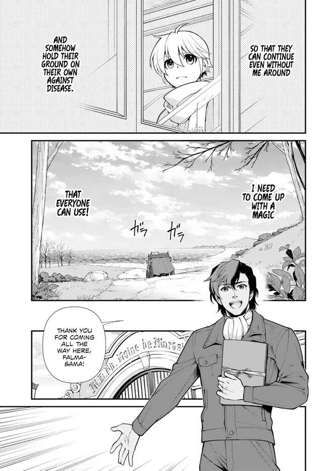 Chapter 46 - Page 13