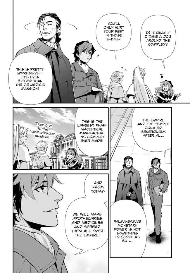 Chapter 46 - Page 15