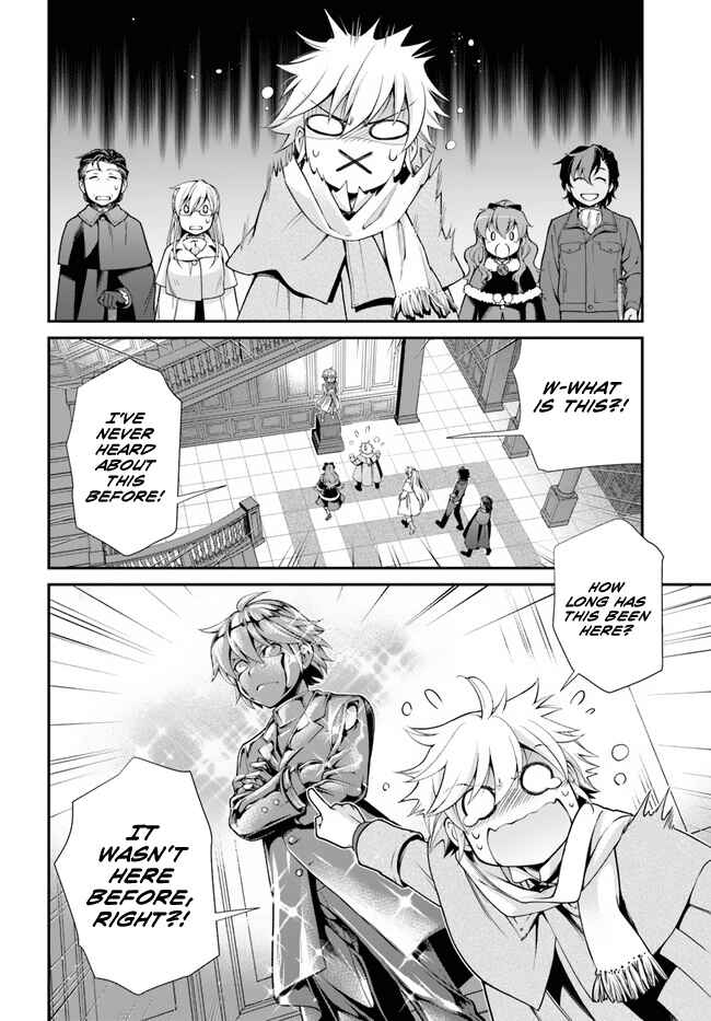 Chapter 46 - Page 17