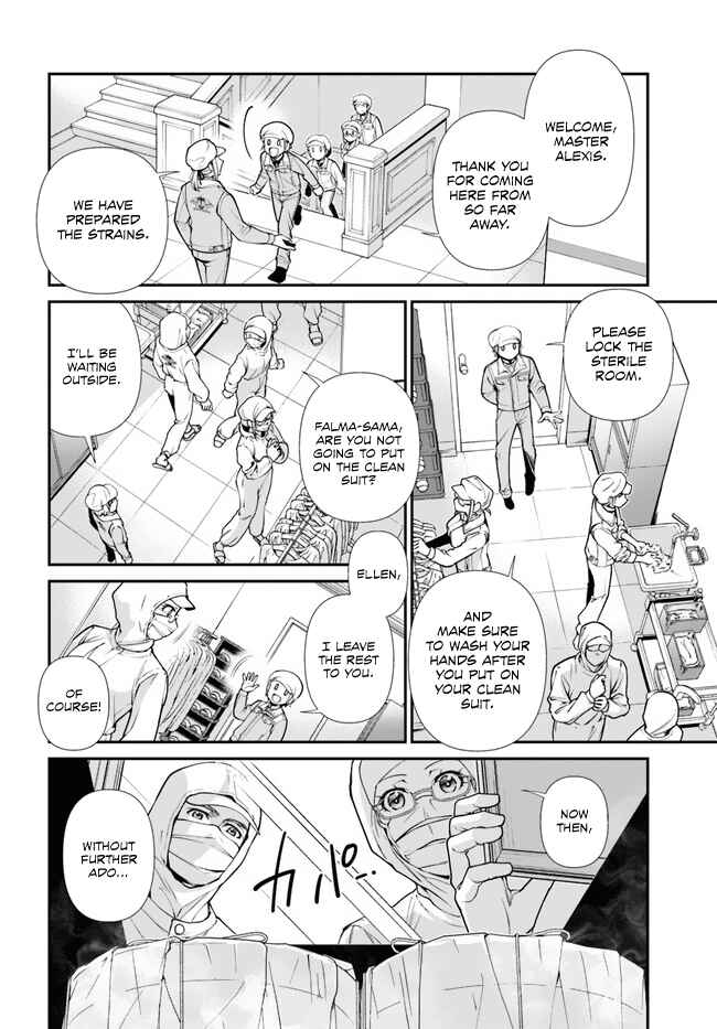 Chapter 46 - Page 23