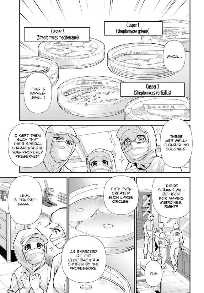 Chapter 46 - Page 24