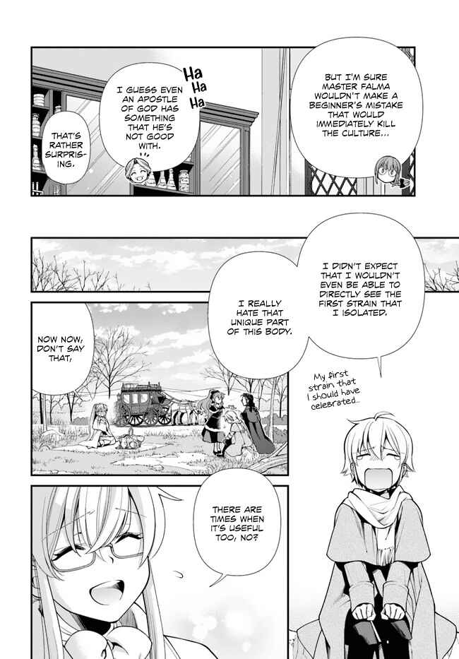Chapter 46 - Page 6