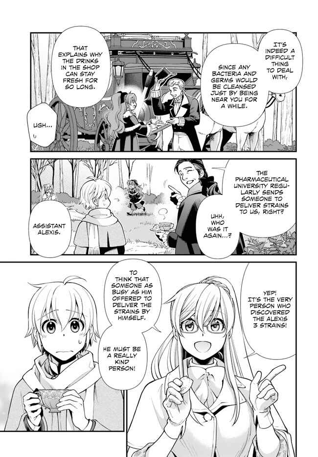 Chapter 46 - Page 7