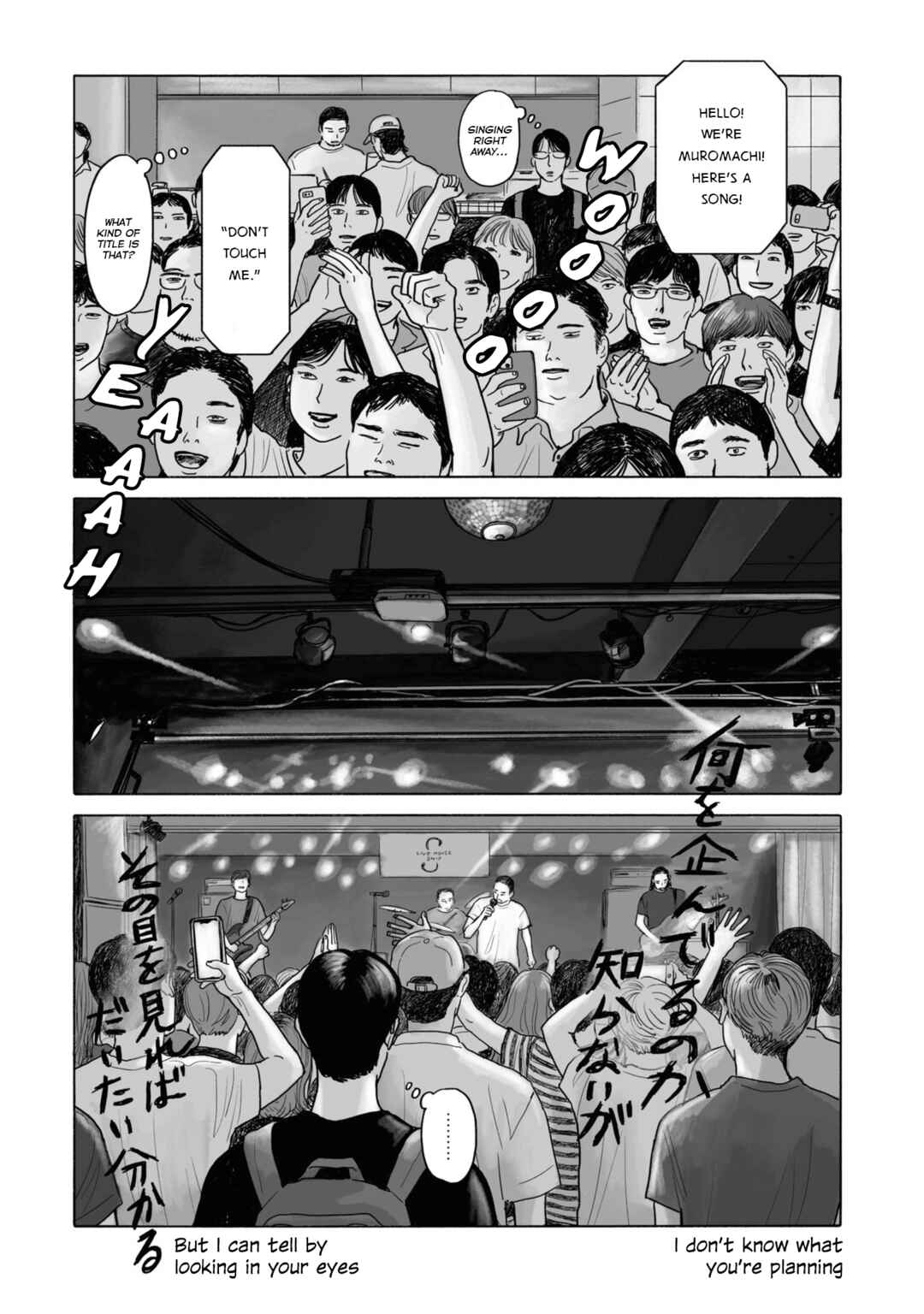 Chapter 6 - Page 3