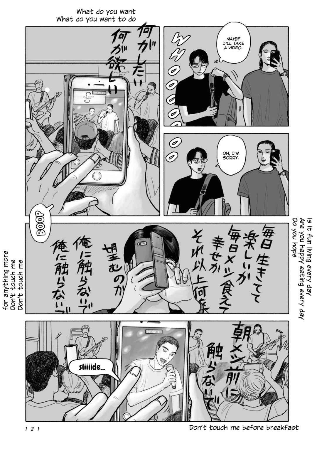 Chapter 6 - Page 5
