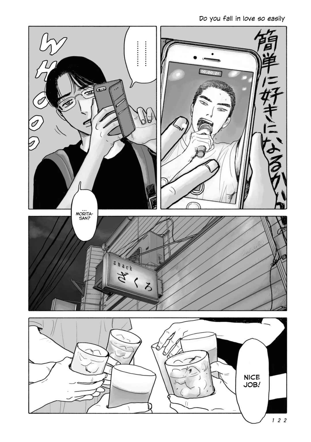 Chapter 6 - Page 6