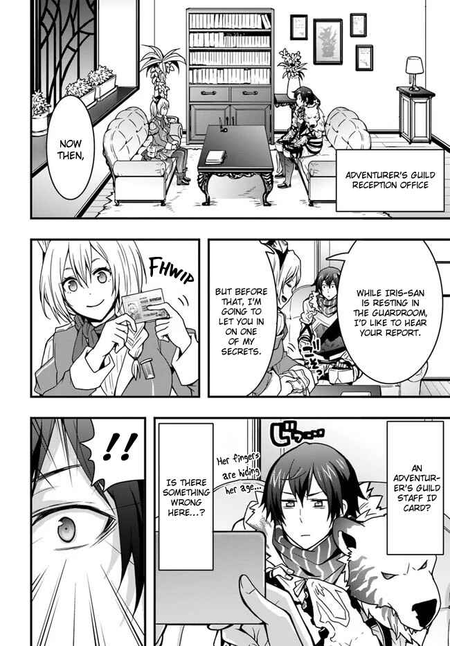 Chapter 7 - Page 4