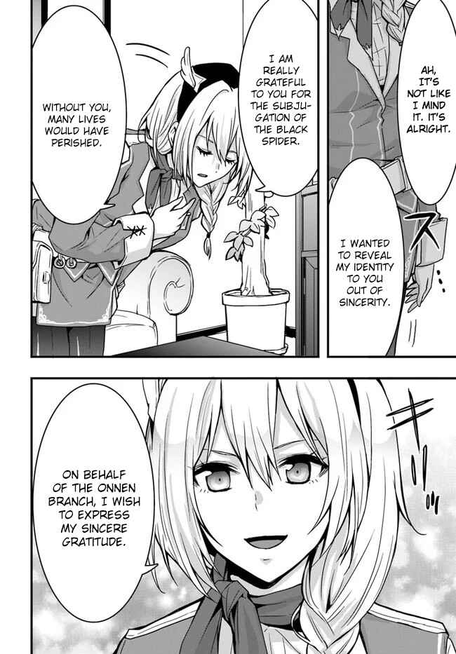 Chapter 7 - Page 6