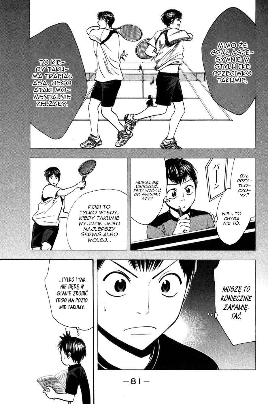 Chapter 58 - Page 4