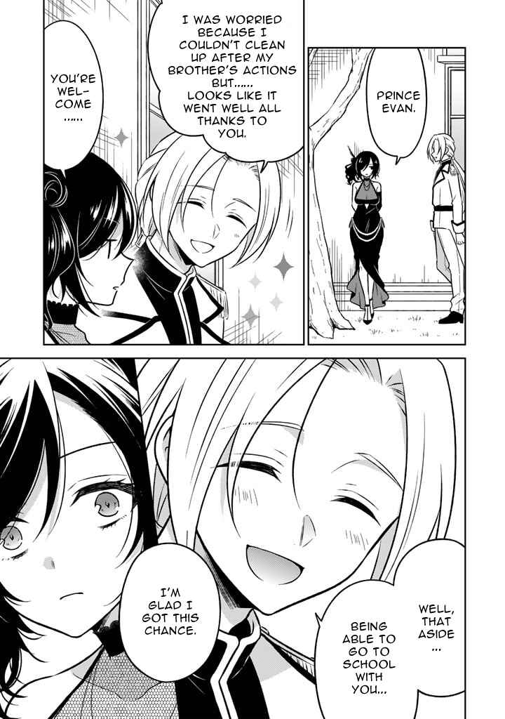 Chapter 10.2 - Page 1