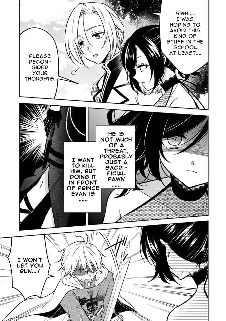 Chapter 10.2 - Page 7