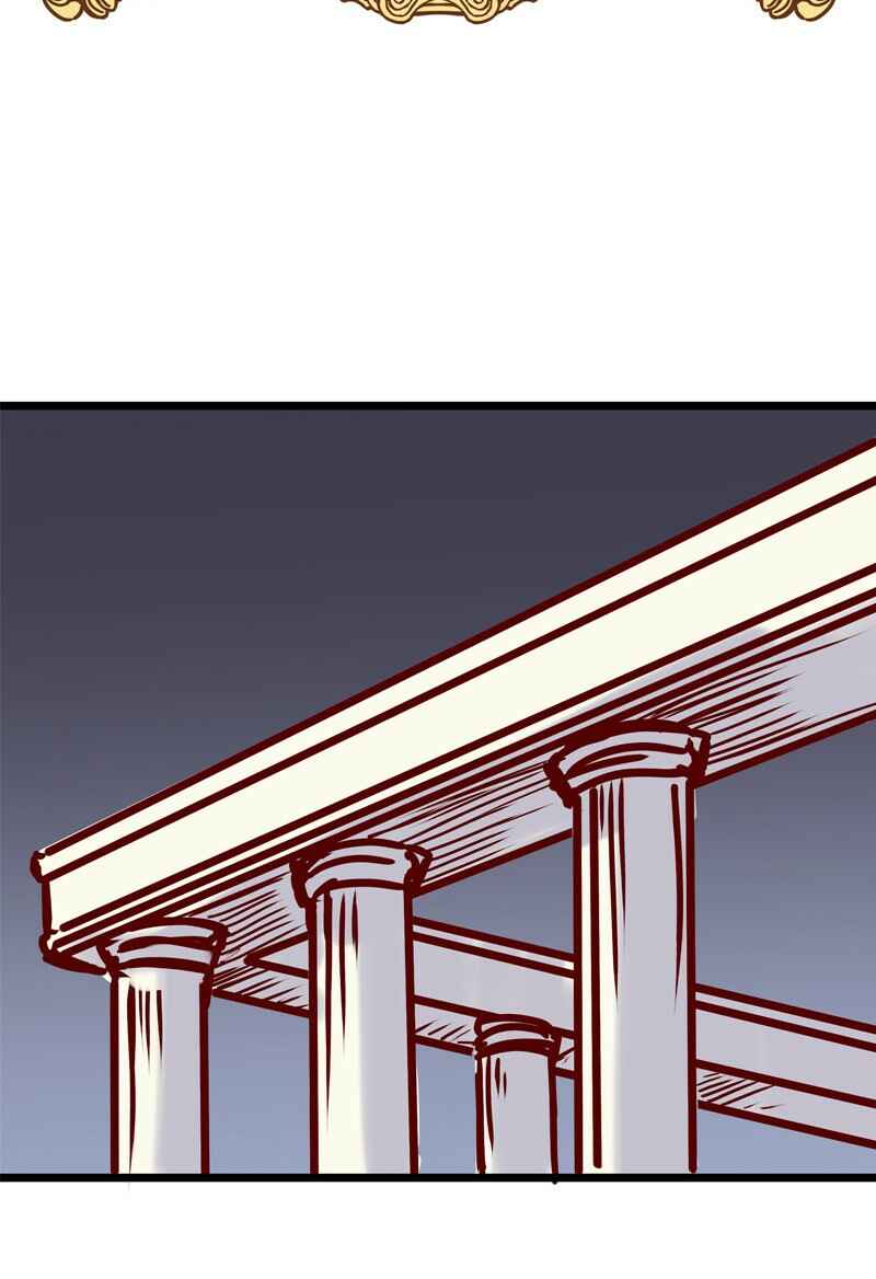 Chapter 37 - Page 25