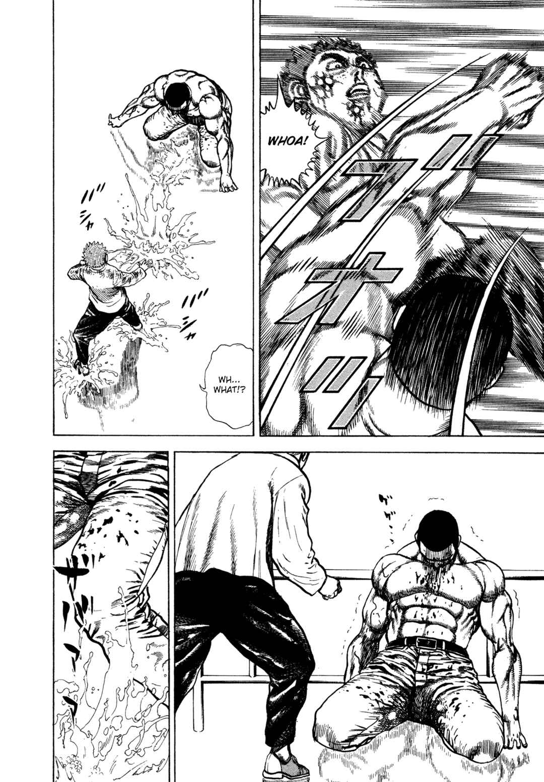 Chapter 336 - Page 14