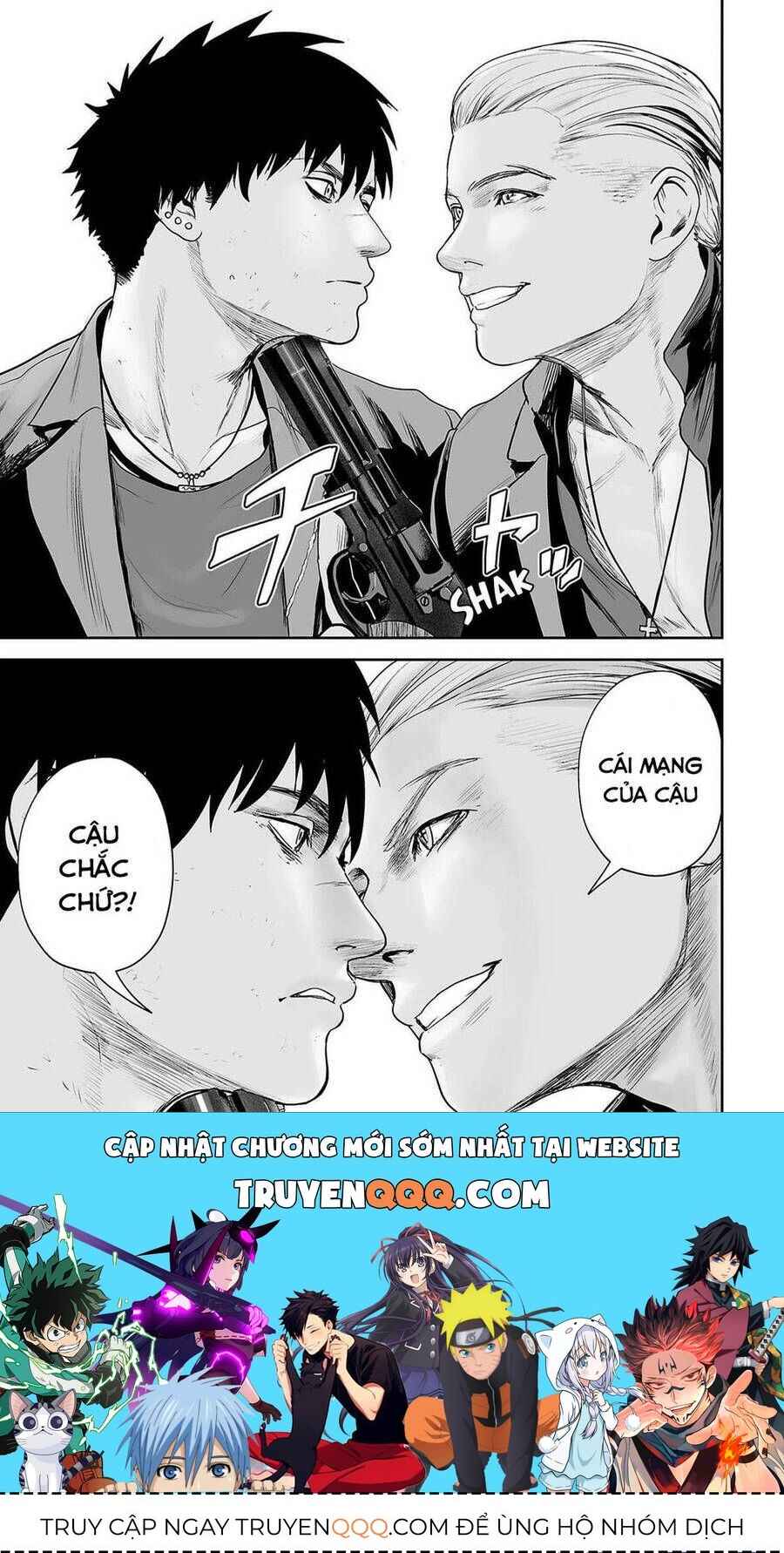 Chapter 71 - Page 18
