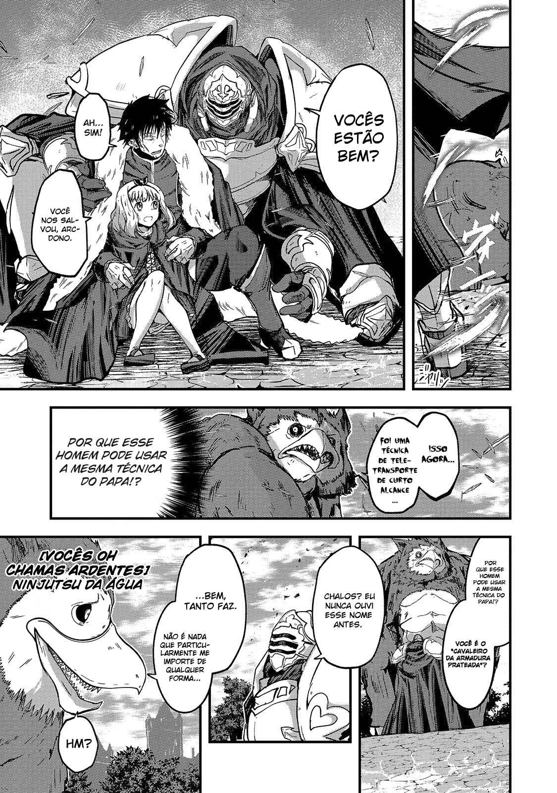 Chapter 41 - Page 17