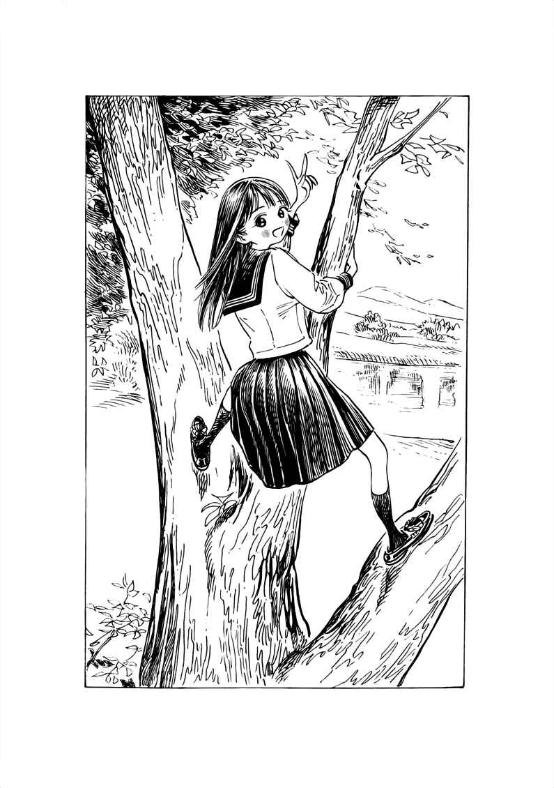 Chapter 21.5 - Page 4