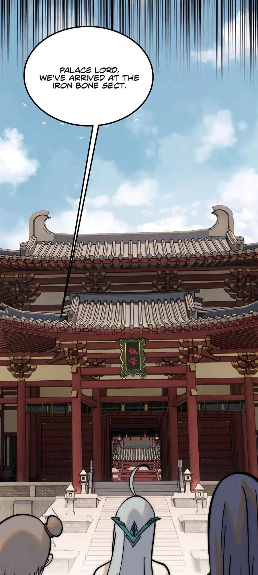 Chapter 220 - Page 14