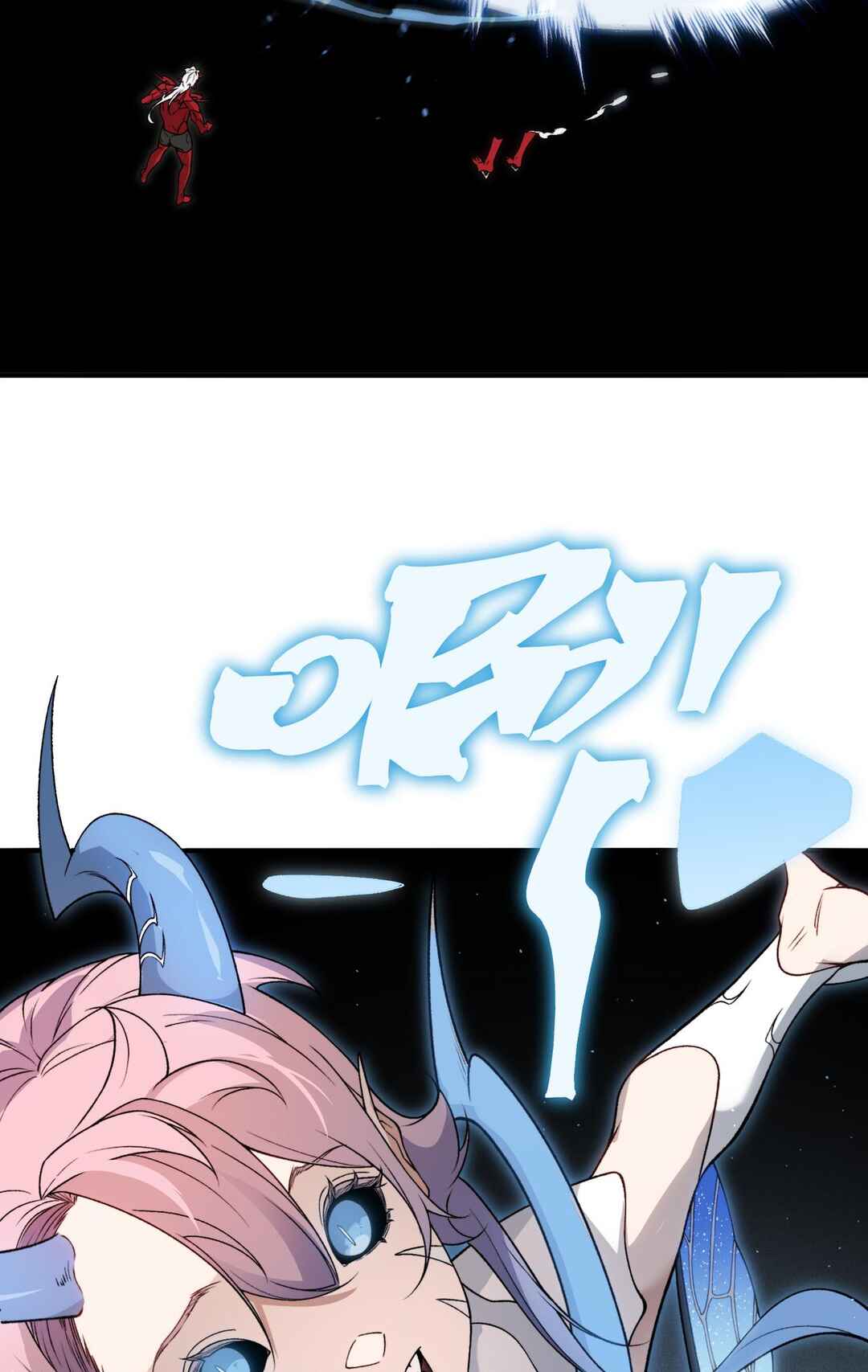 Chapter 94 - Page 46