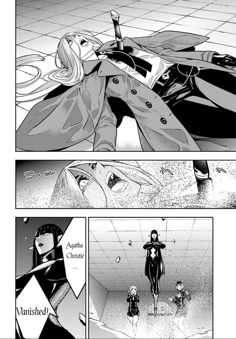 Chapter 44 - Page 6