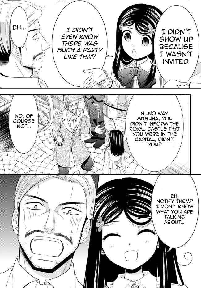 Chapter 56 - Page 3