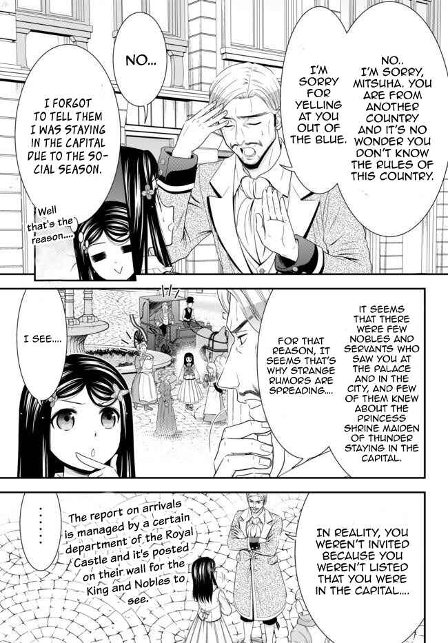 Chapter 56 - Page 5