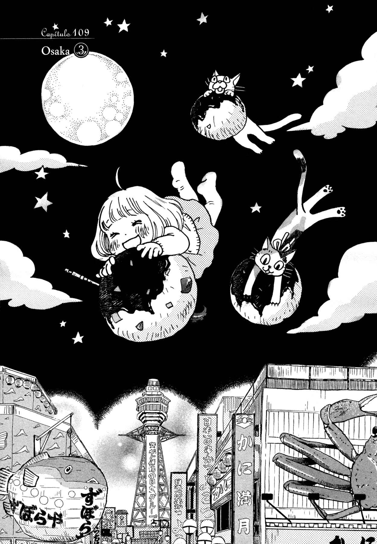 Chapter 109 - Page 2