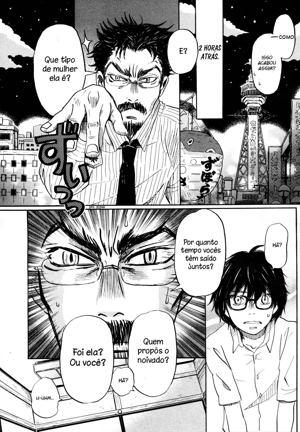 Chapter 109 - Page 5