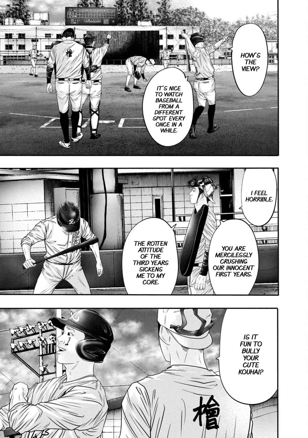 Chapter 349 - Page 1