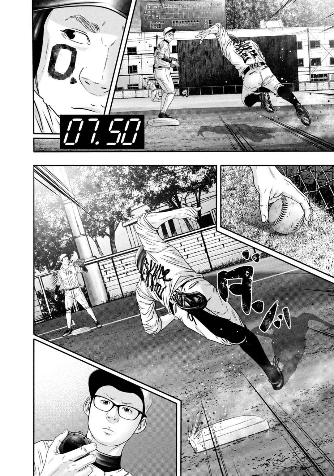Chapter 349 - Page 10