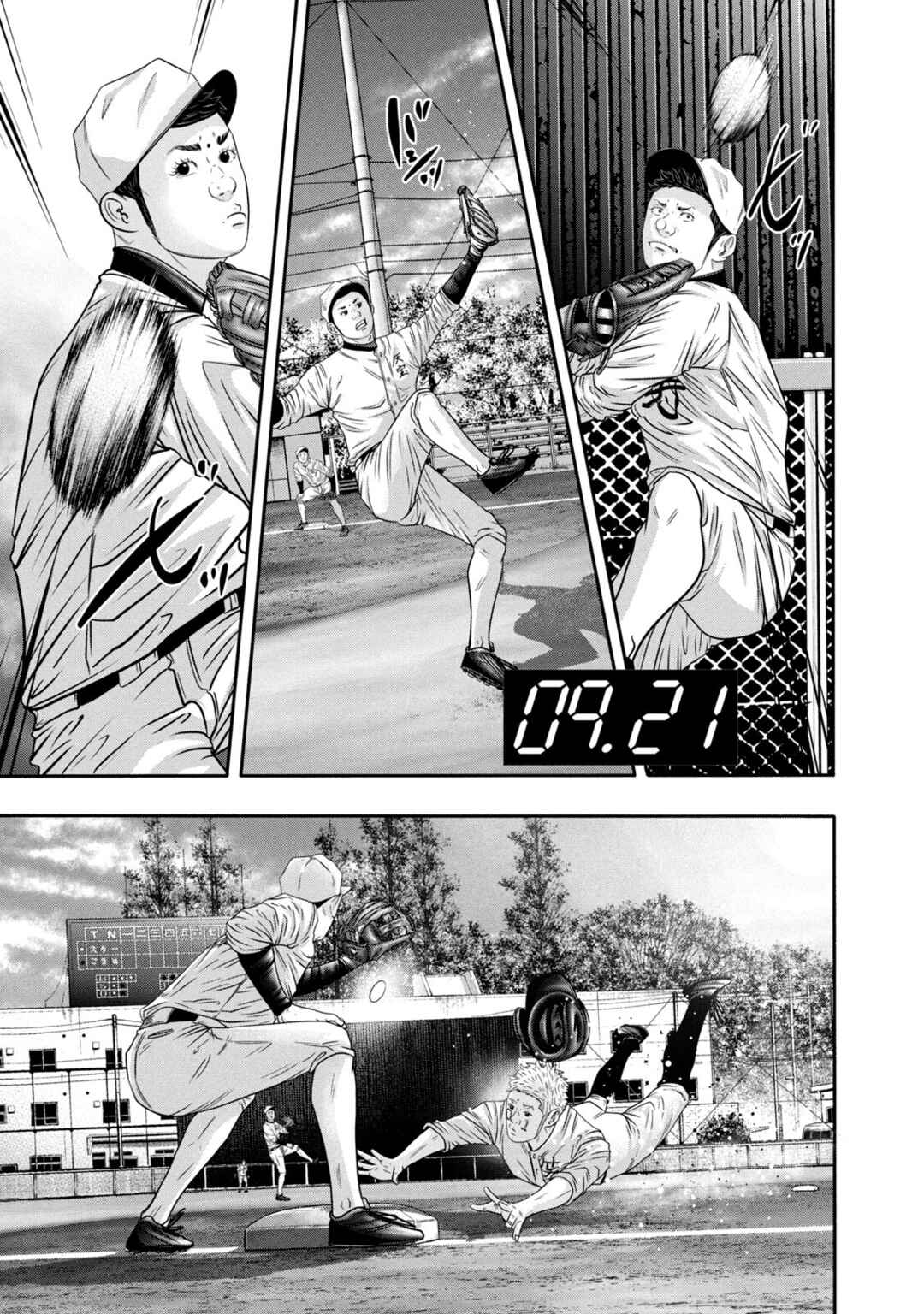 Chapter 349 - Page 11
