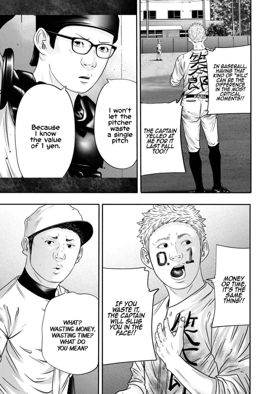 Chapter 349 - Page 15