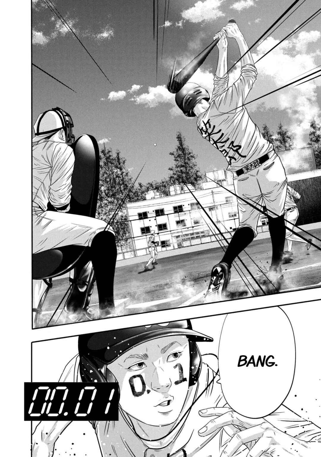 Chapter 349 - Page 8