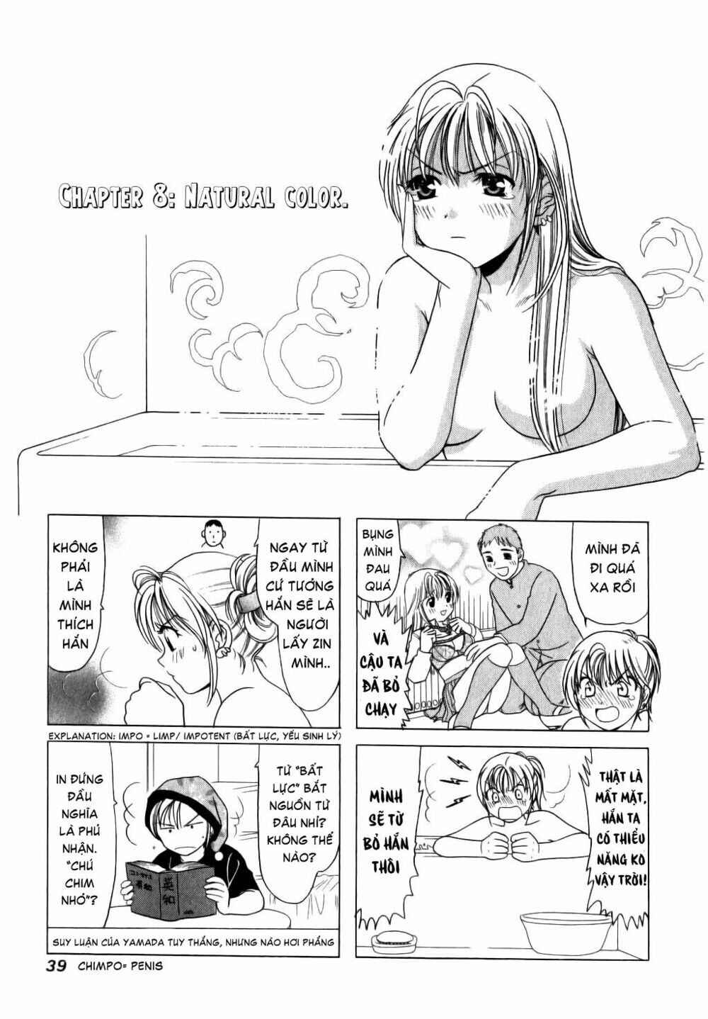 Chapter 8 - Page 2