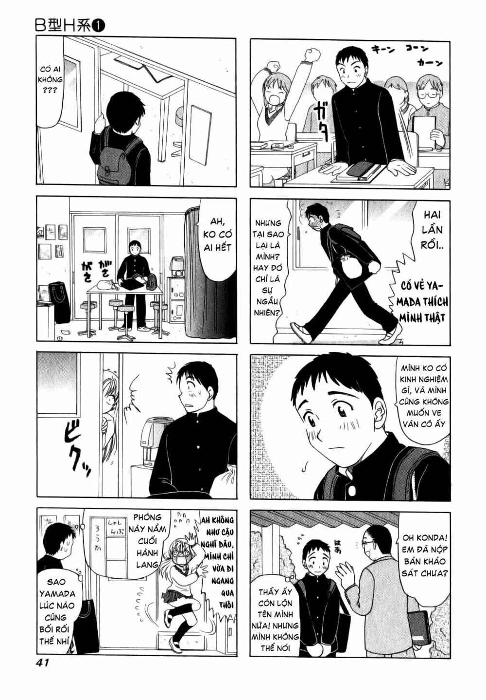 Chapter 8 - Page 4