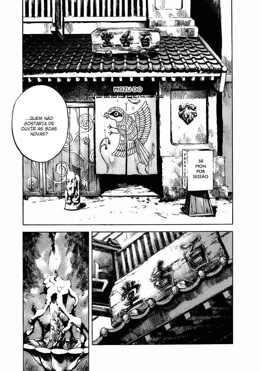 Chapter 62 - Page 12