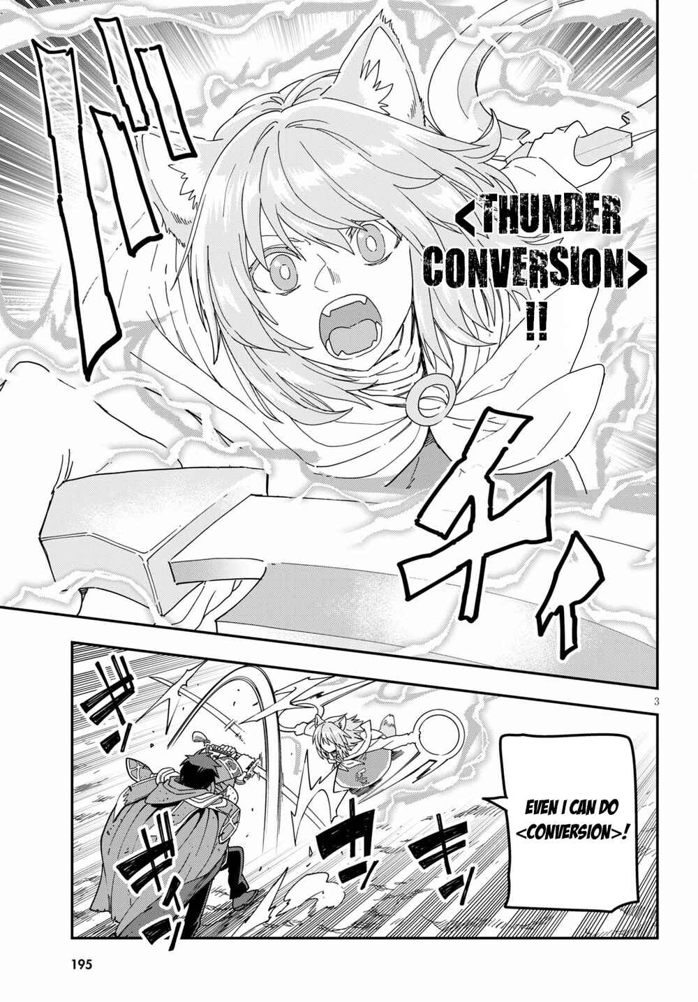 Chapter 82 - Page 24