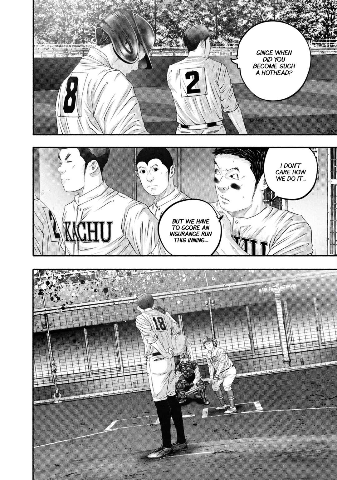 Chapter 447 - Page 12