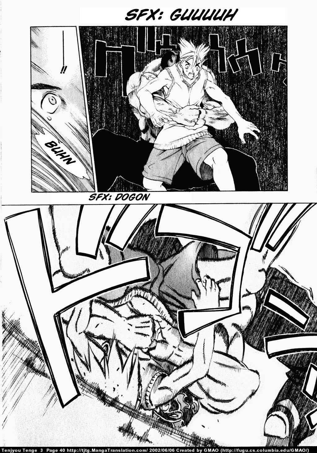Chapter 14 - Page 5