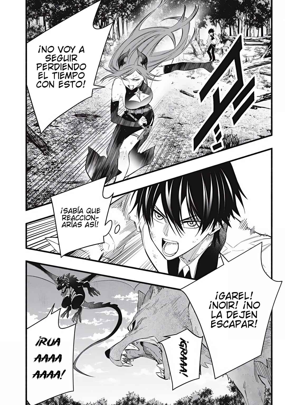 Chapter 29 - Page 4