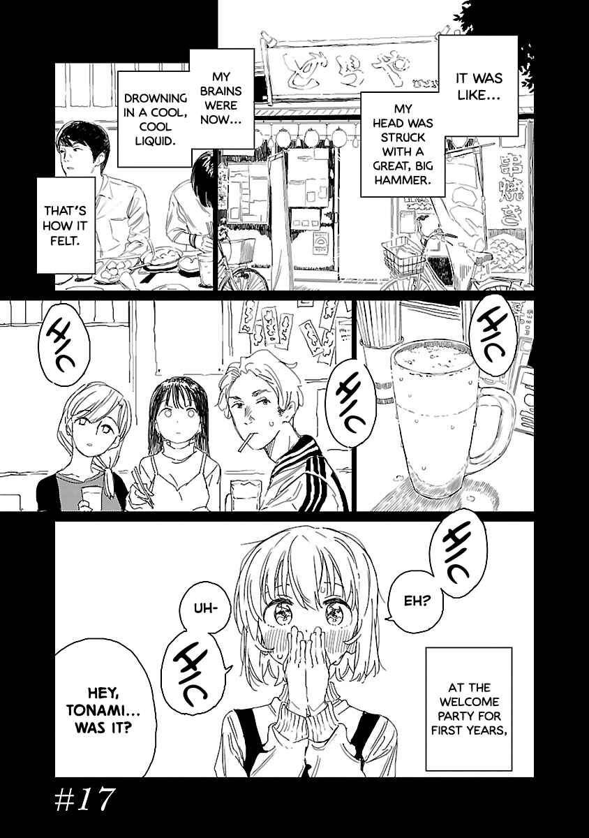 Chapter 17 - Page 1