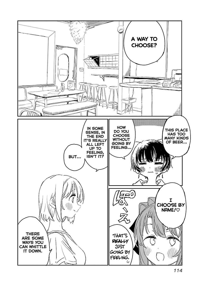 Chapter 17 - Page 6