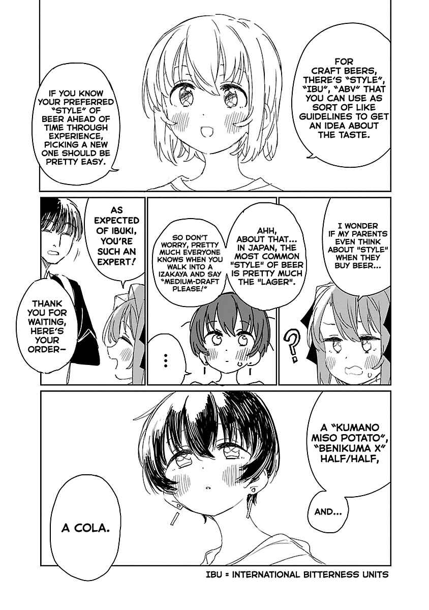 Chapter 17 - Page 7
