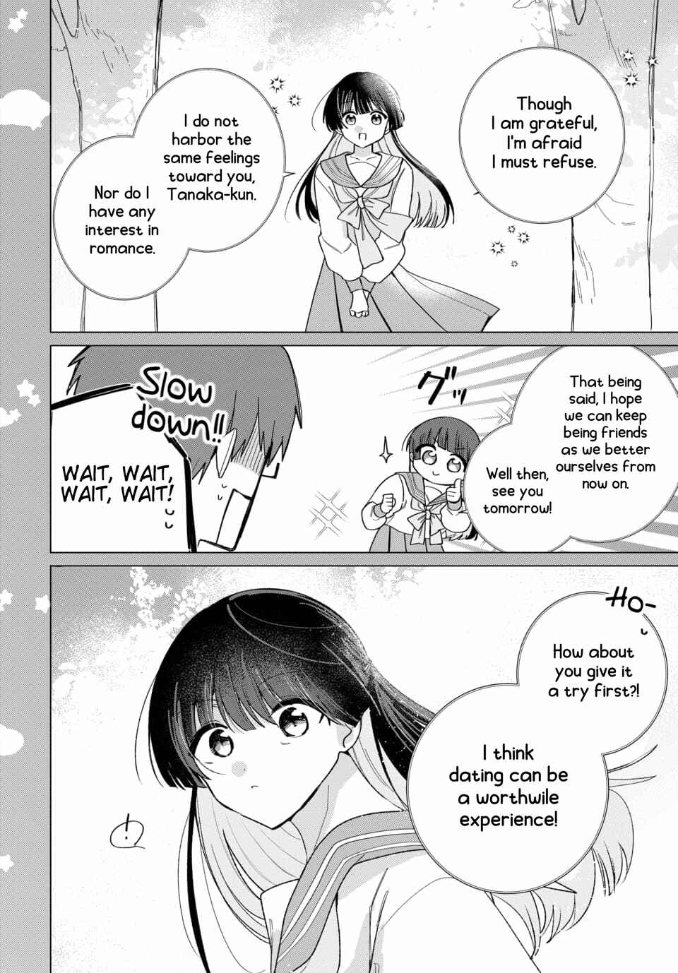 Chapter 1 - Page 12