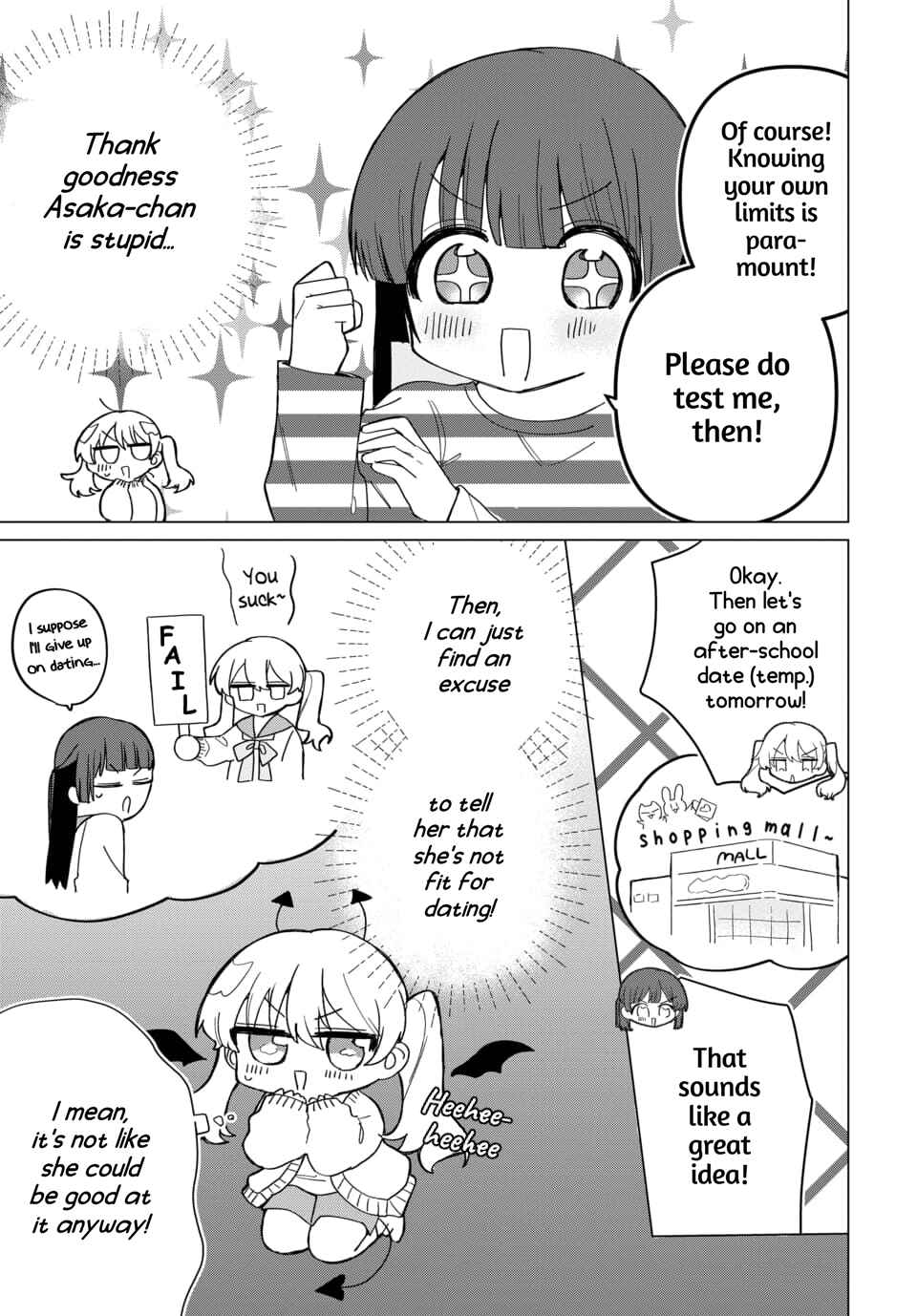 Chapter 1 - Page 17