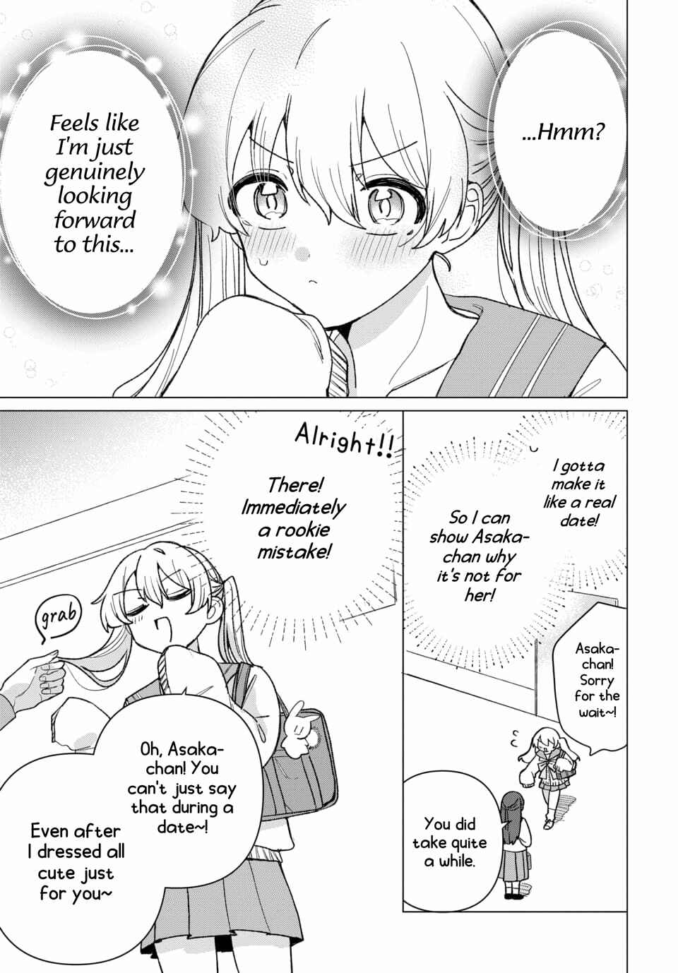 Chapter 1 - Page 19