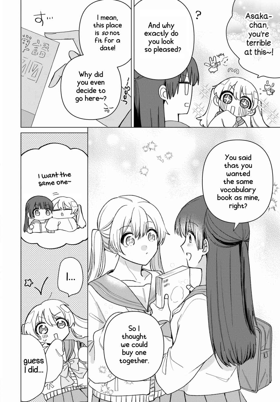 Chapter 1 - Page 24