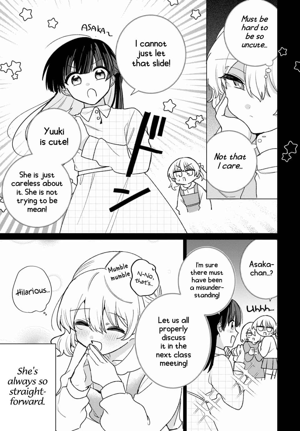 Chapter 1 - Page 7