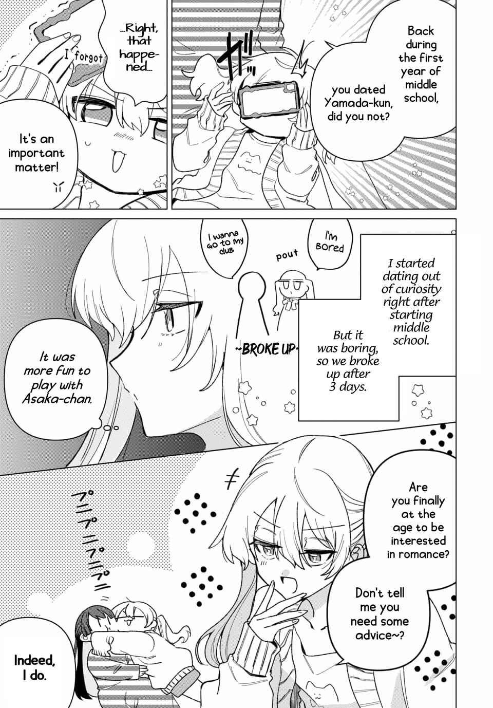 Chapter 1 - Page 9